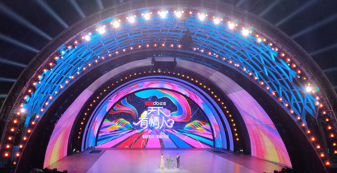 中潤光電案例--江西新余《CCTV-3“七夕”仙女湖文藝晚會》 中潤光電案例--江西新余《CCTV-3“七夕”仙女湖文藝晚會》