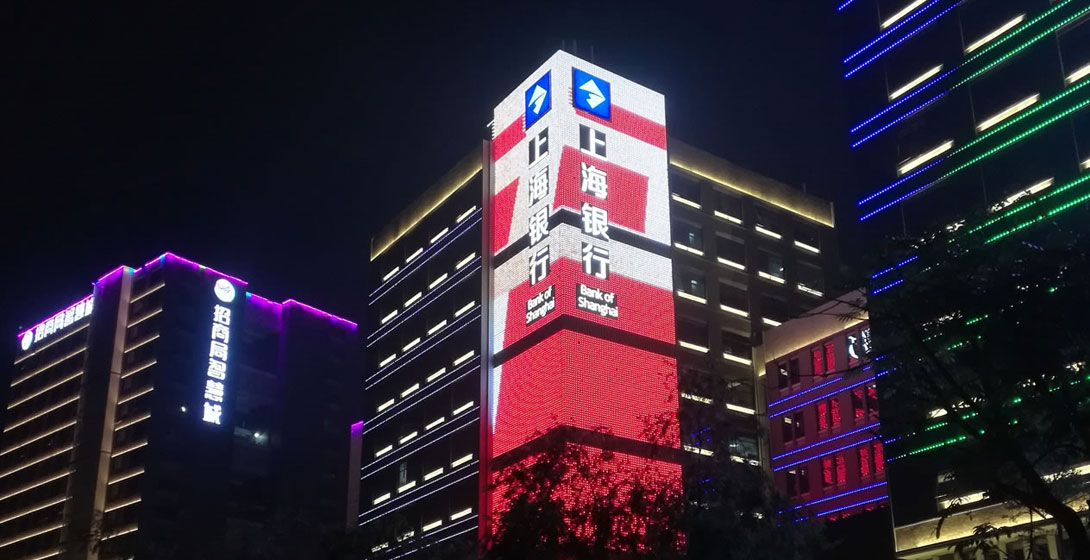 LED網(wǎng)格屏助力城市亮化 LED網(wǎng)格屏助力城市亮化