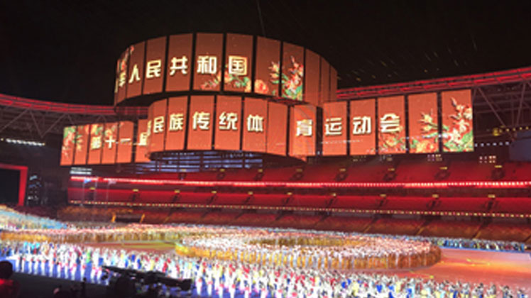 中潤光電網(wǎng)格屏助力少數(shù)民族傳統(tǒng)運動會