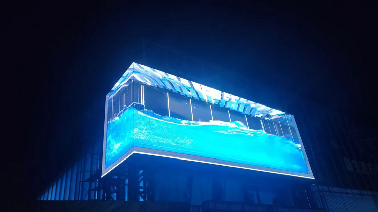 西安戶外P8祼眼3D屏 施工現(xiàn)場(chǎng)